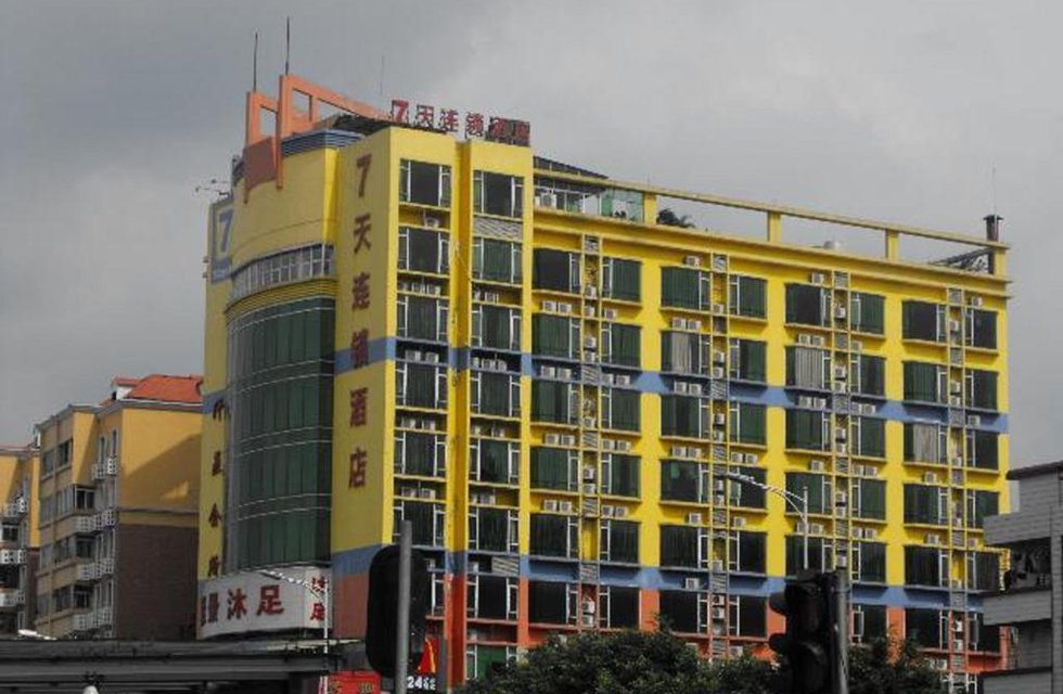 7Days Inn Guangzhou Haoyouduo в Гуанчжоу Китай ✅. Забронировать номер онлайн по выгодной цене в 7Days Inn Guangzhou Haoyouduo. Трансфер из аэропорта.