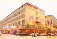 Guangzhou Everyday Hotel Baiyun Airport Branch в Гуанчжоу Китай ✅. Забронировать номер онлайн по выгодной цене в Guangzhou Everyday Hotel Baiyun Airport Branch. Трансфер из аэропорта.