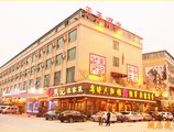 Guangzhou Everyday Hotel Baiyun Airport Branch в Гуанчжоу Китай ✅. Забронировать номер онлайн по выгодной цене в Guangzhou Everyday Hotel Baiyun Airport Branch. Трансфер из аэропорта.