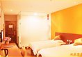 Guangzhou Everyday Hotel Baiyun Airport Branch в Гуанчжоу Китай ✅. Забронировать номер онлайн по выгодной цене в Guangzhou Everyday Hotel Baiyun Airport Branch. Трансфер из аэропорта.