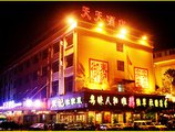 Guangzhou Everyday Hotel Baiyun Airport Branch в Гуанчжоу Китай ✅. Забронировать номер онлайн по выгодной цене в Guangzhou Everyday Hotel Baiyun Airport Branch. Трансфер из аэропорта.