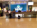 Guangzhou Everyday Hotel Baiyun Airport Branch в Гуанчжоу Китай ✅. Забронировать номер онлайн по выгодной цене в Guangzhou Everyday Hotel Baiyun Airport Branch. Трансфер из аэропорта.
