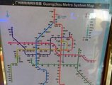 Guangzhou Everyday Hotel Baiyun Airport Branch в Гуанчжоу Китай ✅. Забронировать номер онлайн по выгодной цене в Guangzhou Everyday Hotel Baiyun Airport Branch. Трансфер из аэропорта.