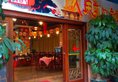 Guangzhou Everyday Hotel Baiyun Airport Branch в Гуанчжоу Китай ✅. Забронировать номер онлайн по выгодной цене в Guangzhou Everyday Hotel Baiyun Airport Branch. Трансфер из аэропорта.