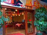 Guangzhou Everyday Hotel Baiyun Airport Branch в Гуанчжоу Китай ✅. Забронировать номер онлайн по выгодной цене в Guangzhou Everyday Hotel Baiyun Airport Branch. Трансфер из аэропорта.