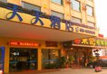 Guangzhou Everyday Hotel Baiyun Airport Branch в Гуанчжоу Китай ✅. Забронировать номер онлайн по выгодной цене в Guangzhou Everyday Hotel Baiyun Airport Branch. Трансфер из аэропорта.