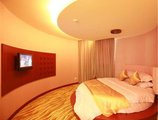 Guangzhou Ao Jie Hotel в Гуанчжоу Китай ✅. Забронировать номер онлайн по выгодной цене в Guangzhou Ao Jie Hotel. Трансфер из аэропорта.