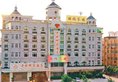 Guangzhou Ao Jie Hotel в Гуанчжоу Китай ✅. Забронировать номер онлайн по выгодной цене в Guangzhou Ao Jie Hotel. Трансфер из аэропорта.