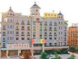 Guangzhou Ao Jie Hotel в Гуанчжоу Китай ✅. Забронировать номер онлайн по выгодной цене в Guangzhou Ao Jie Hotel. Трансфер из аэропорта.