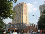 Vienna Hotel - Guangzhou South Railway Station Branch в Гуанчжоу Китай ✅. Забронировать номер онлайн по выгодной цене в Vienna Hotel - Guangzhou South Railway Station Branch. Трансфер из аэропорта.