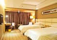 Vienna Hotel - Guangzhou South Railway Station Branch в Гуанчжоу Китай ✅. Забронировать номер онлайн по выгодной цене в Vienna Hotel - Guangzhou South Railway Station Branch. Трансфер из аэропорта.