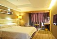 Vienna Hotel - Guangzhou South Railway Station Branch в Гуанчжоу Китай ✅. Забронировать номер онлайн по выгодной цене в Vienna Hotel - Guangzhou South Railway Station Branch. Трансфер из аэропорта.