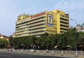 7Days Inn Guangzhou Beijing Road Subway Station 2nd в Гуанчжоу Китай ✅. Забронировать номер онлайн по выгодной цене в 7Days Inn Guangzhou Beijing Road Subway Station 2nd. Трансфер из аэропорта.