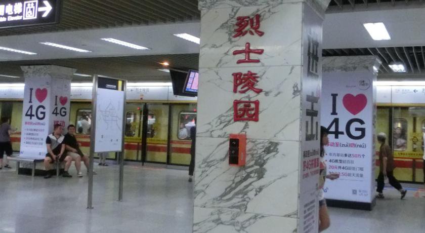 7Days Inn Guangzhou Beijing Road Subway Station 2nd в Гуанчжоу Китай ✅. Забронировать номер онлайн по выгодной цене в 7Days Inn Guangzhou Beijing Road Subway Station 2nd. Трансфер из аэропорта.