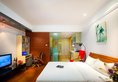 YaShiJu Apartment & Hotel в Гуанчжоу Китай ✅. Забронировать номер онлайн по выгодной цене в YaShiJu Apartment & Hotel. Трансфер из аэропорта.