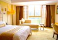 Aoyuan Golf Hotel в Гуанчжоу Китай ✅. Забронировать номер онлайн по выгодной цене в Aoyuan Golf Hotel. Трансфер из аэропорта.