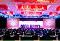 Aoyuan Golf Hotel в Гуанчжоу Китай ✅. Забронировать номер онлайн по выгодной цене в Aoyuan Golf Hotel. Трансфер из аэропорта.