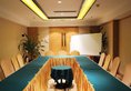 Aoyuan Golf Hotel в Гуанчжоу Китай ✅. Забронировать номер онлайн по выгодной цене в Aoyuan Golf Hotel. Трансфер из аэропорта.