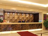 Guangzhou Yifeng Hotel в Гуанчжоу Китай ✅. Забронировать номер онлайн по выгодной цене в Guangzhou Yifeng Hotel. Трансфер из аэропорта.