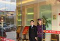 Guangzhou Yifeng Hotel в Гуанчжоу Китай ✅. Забронировать номер онлайн по выгодной цене в Guangzhou Yifeng Hotel. Трансфер из аэропорта.