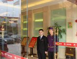 Guangzhou Yifeng Hotel в Гуанчжоу Китай ✅. Забронировать номер онлайн по выгодной цене в Guangzhou Yifeng Hotel. Трансфер из аэропорта.