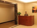 Guangzhou Yifeng Hotel в Гуанчжоу Китай ✅. Забронировать номер онлайн по выгодной цене в Guangzhou Yifeng Hotel. Трансфер из аэропорта.