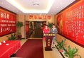 Guangzhou Yifeng Hotel в Гуанчжоу Китай ✅. Забронировать номер онлайн по выгодной цене в Guangzhou Yifeng Hotel. Трансфер из аэропорта.