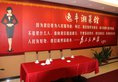 Guangzhou Yifeng Hotel в Гуанчжоу Китай ✅. Забронировать номер онлайн по выгодной цене в Guangzhou Yifeng Hotel. Трансфер из аэропорта.