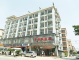 Guangzhou Xiangxieli Hotel в Гуанчжоу Китай ✅. Забронировать номер онлайн по выгодной цене в Guangzhou Xiangxieli Hotel. Трансфер из аэропорта.