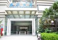 Guangzhou Pearl River International Apartment в Гуанчжоу Китай ✅. Забронировать номер онлайн по выгодной цене в Guangzhou Pearl River International Apartment. Трансфер из аэропорта.