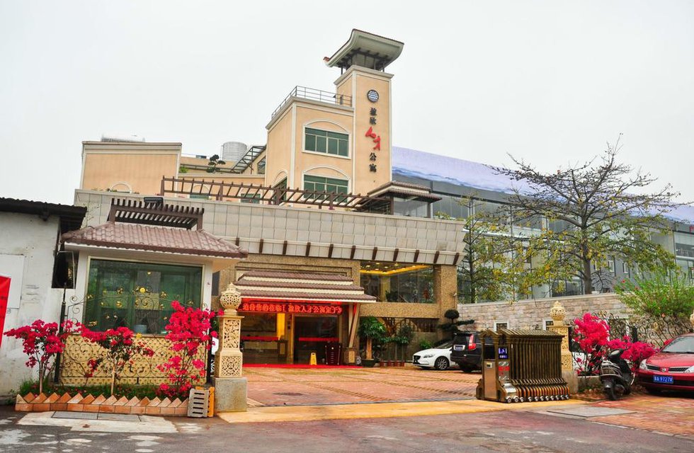 Guangzhou Yingxin Apartment в Гуанчжоу Китай ✅. Забронировать номер онлайн по выгодной цене в Guangzhou Yingxin Apartment. Трансфер из аэропорта.