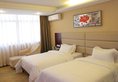 Vienna Hotel Guangzhou Dekang Road в Гуанчжоу Китай ✅. Забронировать номер онлайн по выгодной цене в Vienna Hotel Guangzhou Dekang Road. Трансфер из аэропорта.