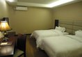 Vienna Hotel Guangzhou Dekang Road в Гуанчжоу Китай ✅. Забронировать номер онлайн по выгодной цене в Vienna Hotel Guangzhou Dekang Road. Трансфер из аэропорта.