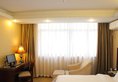 Vienna Hotel Guangzhou Dekang Road в Гуанчжоу Китай ✅. Забронировать номер онлайн по выгодной цене в Vienna Hotel Guangzhou Dekang Road. Трансфер из аэропорта.