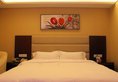Vienna Hotel Guangzhou Dekang Road в Гуанчжоу Китай ✅. Забронировать номер онлайн по выгодной цене в Vienna Hotel Guangzhou Dekang Road. Трансфер из аэропорта.