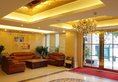 Vienna Hotel Guangzhou Dekang Road в Гуанчжоу Китай ✅. Забронировать номер онлайн по выгодной цене в Vienna Hotel Guangzhou Dekang Road. Трансфер из аэропорта.