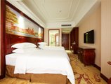 Vienna Hotel Guangzhou Dekang Road в Гуанчжоу Китай ✅. Забронировать номер онлайн по выгодной цене в Vienna Hotel Guangzhou Dekang Road. Трансфер из аэропорта.