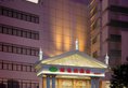 Vienna Hotel Guangzhou Dekang Road в Гуанчжоу Китай ✅. Забронировать номер онлайн по выгодной цене в Vienna Hotel Guangzhou Dekang Road. Трансфер из аэропорта.