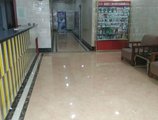 Boli Business Hotel в Гуанчжоу Китай ✅. Забронировать номер онлайн по выгодной цене в Boli Business Hotel. Трансфер из аэропорта.