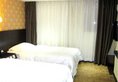 Airbus Hotel в Гуанчжоу Китай ✅. Забронировать номер онлайн по выгодной цене в Airbus Hotel. Трансфер из аэропорта.