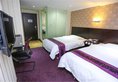 Airbus Hotel в Гуанчжоу Китай ✅. Забронировать номер онлайн по выгодной цене в Airbus Hotel. Трансфер из аэропорта.