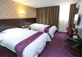 Airbus Hotel в Гуанчжоу Китай ✅. Забронировать номер онлайн по выгодной цене в Airbus Hotel. Трансфер из аэропорта.