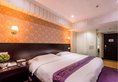 Airbus Hotel в Гуанчжоу Китай ✅. Забронировать номер онлайн по выгодной цене в Airbus Hotel. Трансфер из аэропорта.