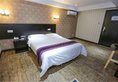 Airbus Hotel в Гуанчжоу Китай ✅. Забронировать номер онлайн по выгодной цене в Airbus Hotel. Трансфер из аэропорта.