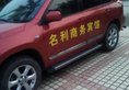 Guangzhou Renhe Mingli Business Hotel в Гуанчжоу Китай ✅. Забронировать номер онлайн по выгодной цене в Guangzhou Renhe Mingli Business Hotel. Трансфер из аэропорта.