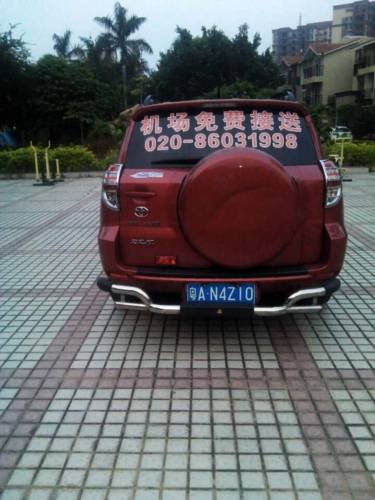 Guangzhou Renhe Mingli Business Hotel в Гуанчжоу Китай ✅. Забронировать номер онлайн по выгодной цене в Guangzhou Renhe Mingli Business Hotel. Трансфер из аэропорта.