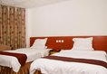 Guangzhou Renhe Mingli Business Hotel в Гуанчжоу Китай ✅. Забронировать номер онлайн по выгодной цене в Guangzhou Renhe Mingli Business Hotel. Трансфер из аэропорта.