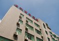 Guangzhou Renhe Mingli Business Hotel в Гуанчжоу Китай ✅. Забронировать номер онлайн по выгодной цене в Guangzhou Renhe Mingli Business Hotel. Трансфер из аэропорта.
