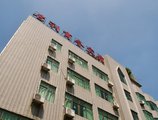 Guangzhou Renhe Mingli Business Hotel в Гуанчжоу Китай ✅. Забронировать номер онлайн по выгодной цене в Guangzhou Renhe Mingli Business Hotel. Трансфер из аэропорта.