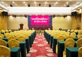 Guangxuan Hotel в Гуанчжоу Китай ✅. Забронировать номер онлайн по выгодной цене в Guangxuan Hotel. Трансфер из аэропорта.
